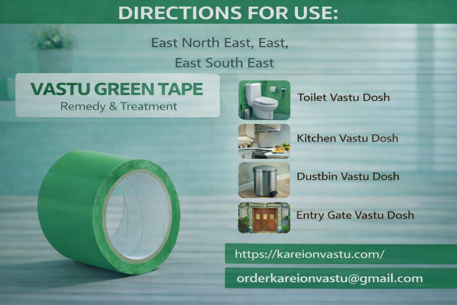 Green Tape